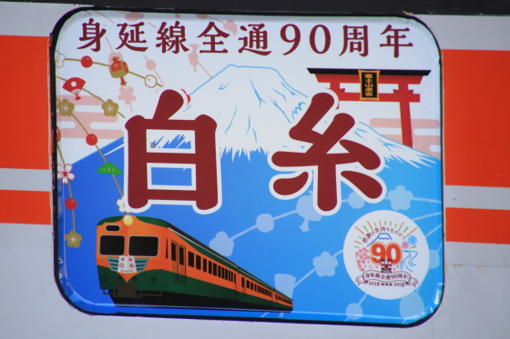 イメージ 12