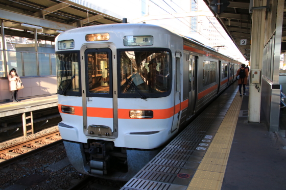 イメージ 14
