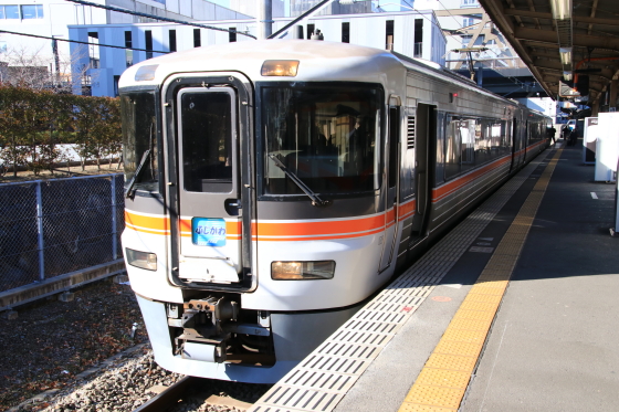 イメージ 7