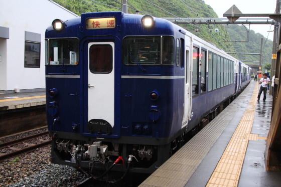 イメージ 2