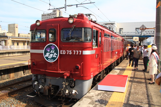 イメージ 6