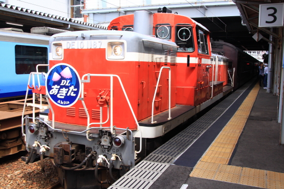 イメージ 8