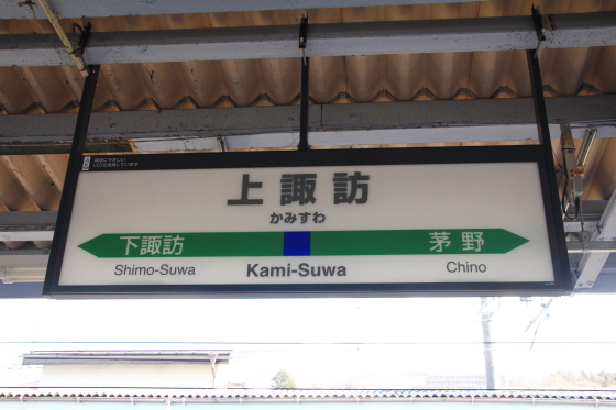 イメージ 5