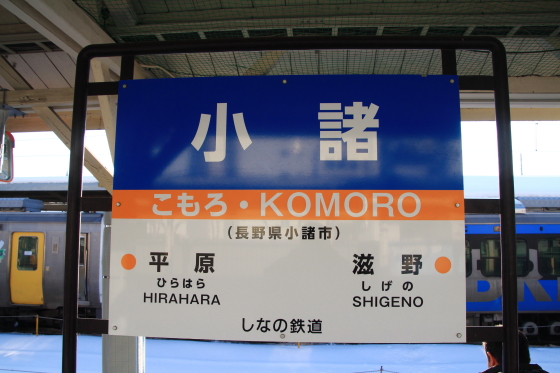 イメージ 10