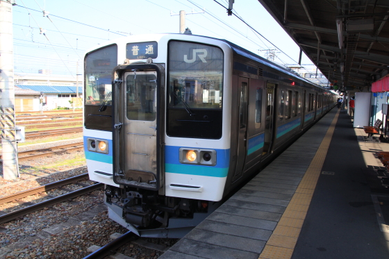 イメージ 2