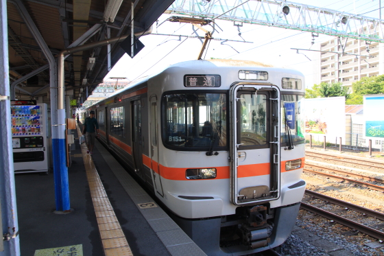 イメージ 3