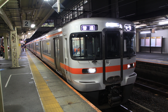 イメージ 5