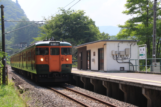 イメージ 10