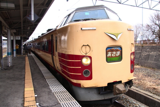 イメージ 2