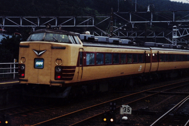 特急　そよかぜ プレート 特急そよかぜ プレート