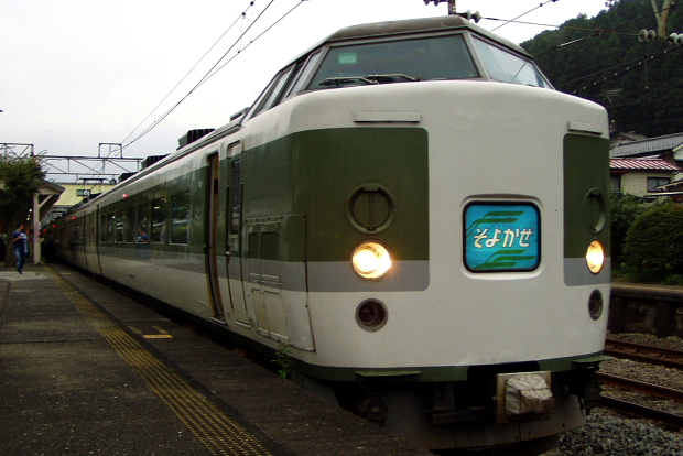 国鉄時代の特急そよかぜ本物プレートです。 特急そよかぜ号復活運転 - ガタゴト日誌