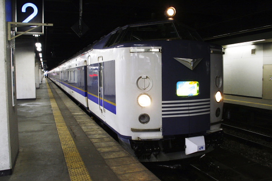 イメージ 2