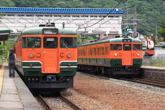 イメージ 5