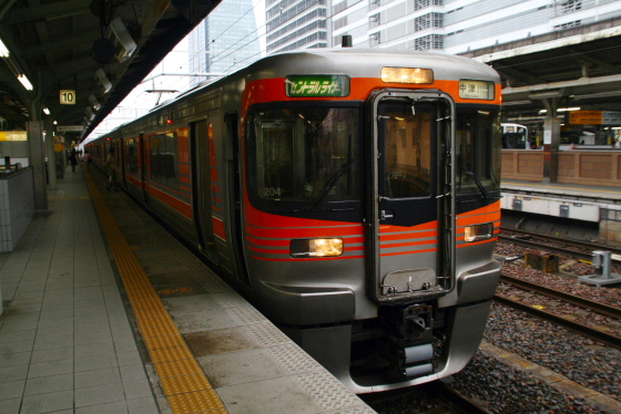 イメージ 7