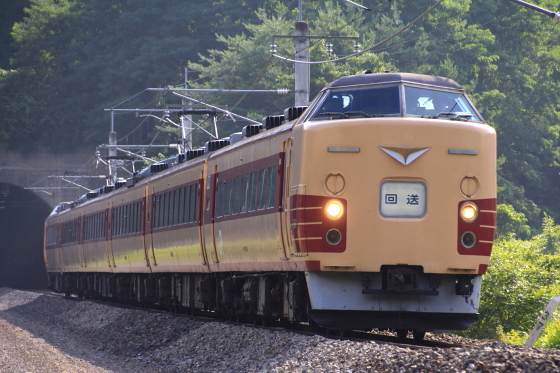 イメージ 2