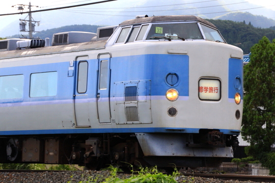 イメージ 4