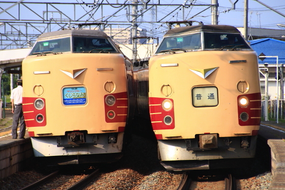 イメージ 6