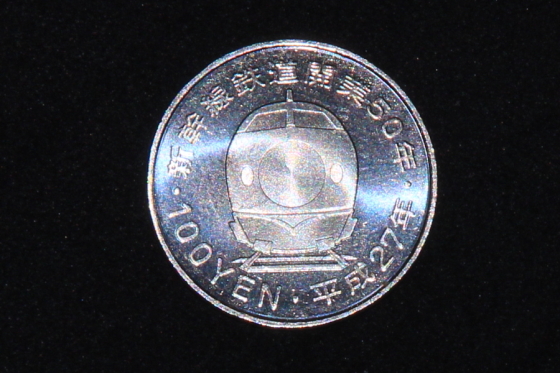 イメージ 7