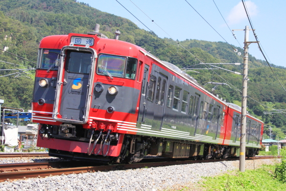 イメージ 2