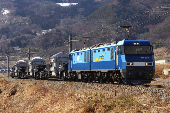 イメージ 2
