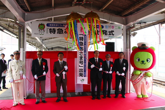 イメージ 3