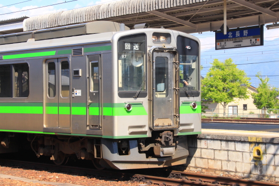イメージ 8
