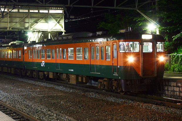 イメージ 2