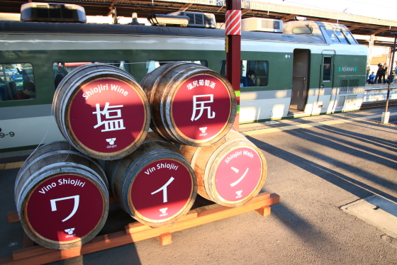 イメージ 8