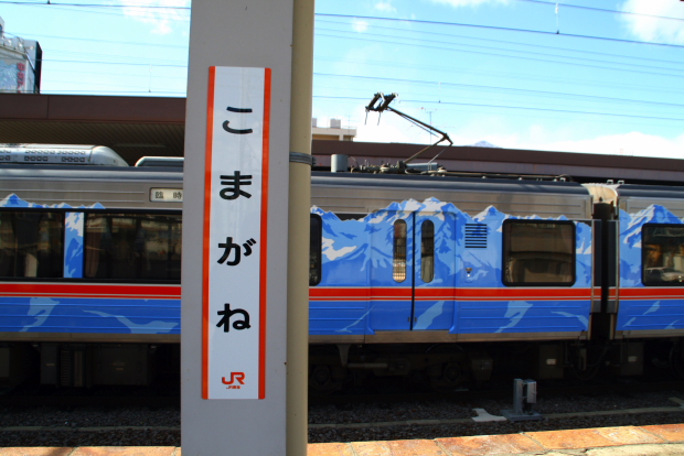 イメージ 4