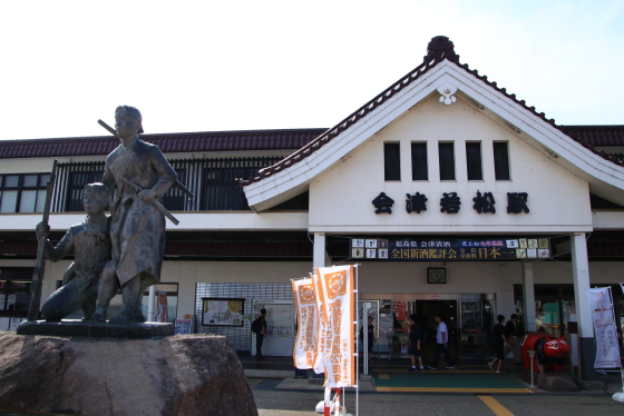 f:id:hyama5071:20190825223956j:plain