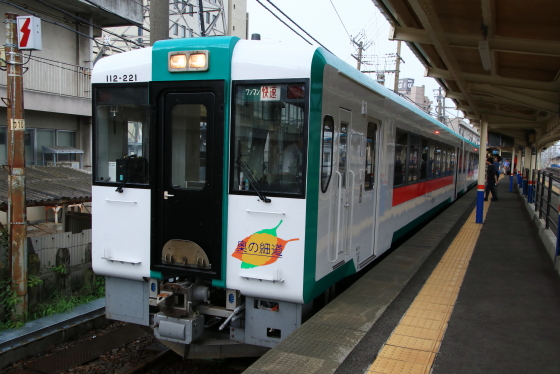f:id:hyama5071:20190825224346j:plain
