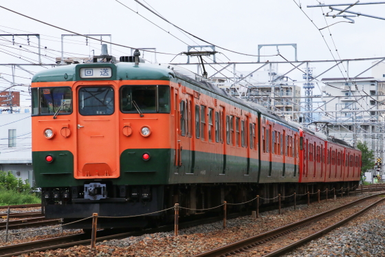 f:id:hyama5071:20190828200148j:plain