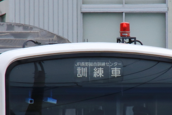 f:id:hyama5071:20190917192624j:plain