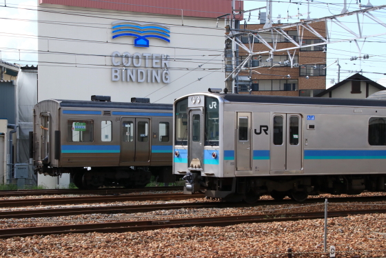 f:id:hyama5071:20190917193550j:plain