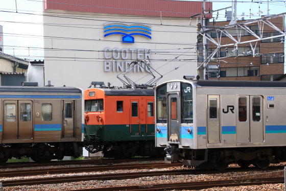 f:id:hyama5071:20190917193623j:plain