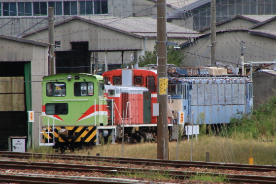 f:id:hyama5071:20190917200413j:plain f:id:hyama5071:20190917200413j:plain