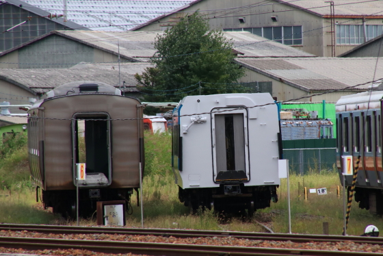 f:id:hyama5071:20190917200431j:plain f:id:hyama5071:20190917200431j:plain