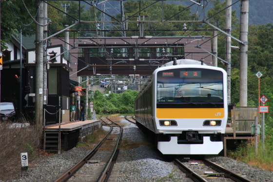 f:id:hyama5071:20190919200249j:plain