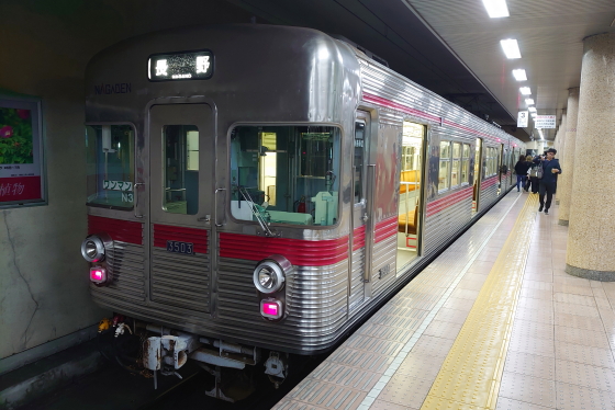 特急諏訪しなの号乗車 - ガタゴト日誌