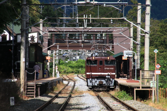 f:id:hyama5071:20190924194007j:plain