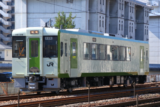 f:id:hyama5071:20190927202900j:plain f:id:hyama5071:20190927202900j:plain