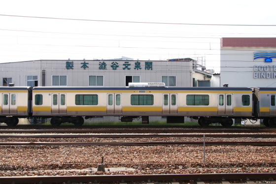 f:id:hyama5071:20190930191839j:plain