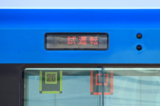 f:id:hyama5071:20191001205611j:plain