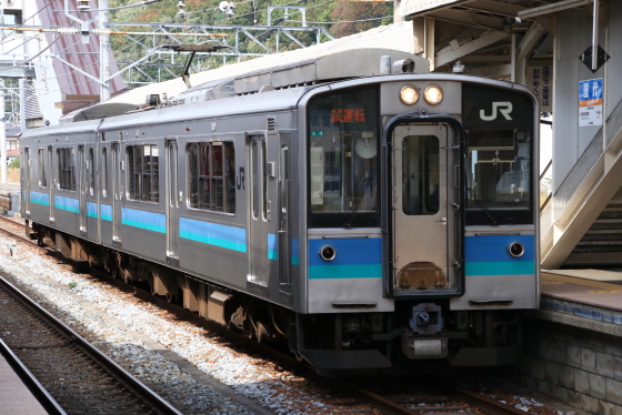 f:id:hyama5071:20191003200946j:plain