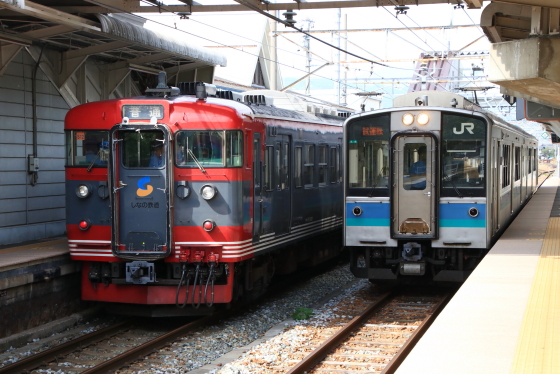 f:id:hyama5071:20191003201018j:plain