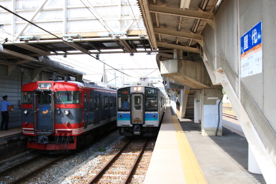 f:id:hyama5071:20191003201027j:plain