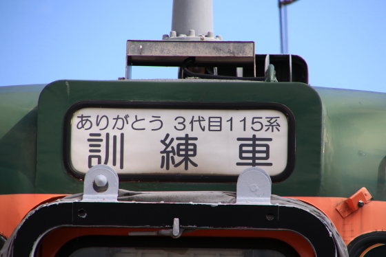f:id:hyama5071:20191005200834j:plain