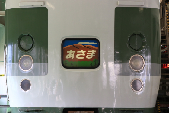 f:id:hyama5071:20191005201721j:plain