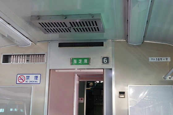 f:id:hyama5071:20191005202721j:plain