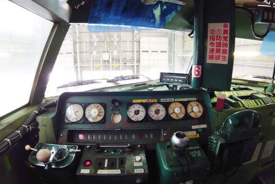 f:id:hyama5071:20191005203219j:plain
